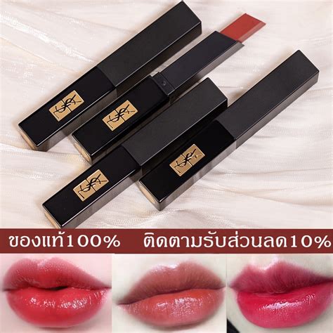 รีวิว lip ysl|ลิป ysl ราคา.